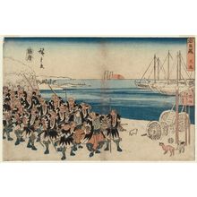 Utagawa Hiroshige: Finale (Taibi), from the series The Storehouse of Loyal Retainers (Chûshingura) - Museum of Fine Arts