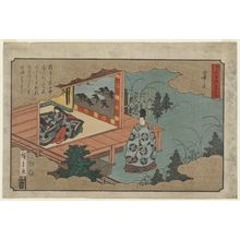歌川広重: Hahakigi, from the series The Fifty-four Chapters of the Tale of Genji (Genji monogatari gojûyon jô) - ボストン美術館