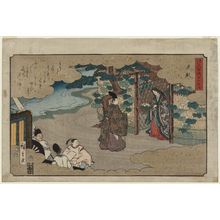 Utagawa Hiroshige: Yûgao, from the series The Fifty-four Chapters of the Tale of Genji (Genji monogatari gojûyon jô) - Museum of Fine Arts
