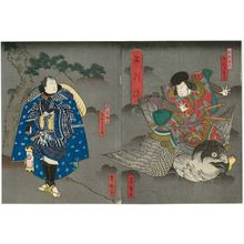 Japanischer Druck "Actor Onoe Tamizô II as Ishikawa Goemon (R) and as Naniwa no Umezô (L) in the play Ishikawazome" von Utagawa Yoshitaki, 歌川芳滝 (Ichiyôsai Yoshitaki)