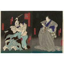 Utagawa Yoshitaki, 歌川芳滝 (Ichiyôsai Yoshitaki)创作的日本版画《Actors Kataoka Gatô II as Hosokawa Katsumoto (R), Ichikawa Ebijûrô V as Geki Saemon and Mimasu Daigorô V as Nikki Danjô (L)》