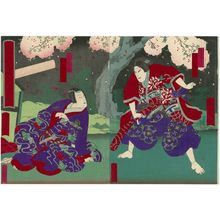 Utagawa Yoshitaki, 歌川芳滝 (Ichiyôsai Yoshitaki)创作的日本版画《Actors Ichikawa Udanji I as Hakoômaru (R) and Jitsukawa Enjaku I as Soga Jûrô (L)》