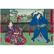 Japanese Print "Actors" by Utagawa Yoshitaki, 歌川芳滝 (Ichiyôsai Yoshitaki)