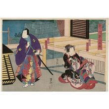 Japanischer Druck "Actors" von Utagawa Yoshitaki, 歌川芳滝 (Ichiyôsai Yoshitaki)