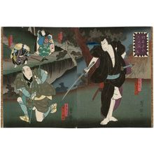 Utagawa Yoshitaki, 歌川芳滝 (Ichiyôsai Yoshitaki)による浮世絵「Actors, from right: Arashi Kichisaburô III as Ono Sadakurô, Nakamura Nakasuke II as Yoichibei, Arashi Rinshi I as Senzaki Yagorô, and Bandô Hikosaburô V as Hayano Kanpei, in Act V of Kanadehon Chûshingura」