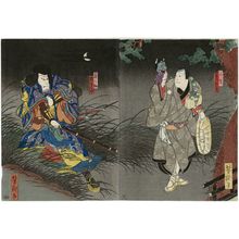 Utagawa Yoshitaki: Actors Jitsukawa Enzaburô I as Sankichi (R) and Arashi Kichisaburô III as Kuranosuke (L) - Museum of Fine Arts