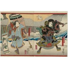 Estampe japonaise "Actors Arashi Kichisaburô III as Torii Matasuke (R) and Jitsukawa Enzaburô I as Karahashi Sakujûrô (L)" par Utagawa Yoshitaki, 歌川芳滝 (Ichiyôsai Yoshitaki)