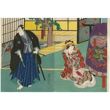 Japanese Print "Actors" by Utagawa Yoshitaki, 歌川芳滝 (Ichiyôsai Yoshitaki)