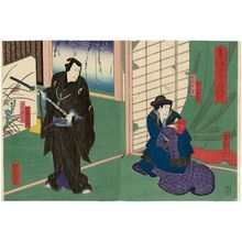 Estampe japonaise "Actors" par Utagawa Yoshitaki, 歌川芳滝 (Ichiyôsai Yoshitaki)