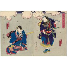 Japanischer Druck "Actors" von Utagawa Yoshitaki, 歌川芳滝 (Ichiyôsai Yoshitaki)