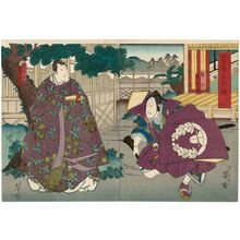 Utagawa Yoshitaki: Actors Arashi Kichisaburô III as Terukuni (R) and Jitsukawa Ensaburô I as Kan Shôjô (L) - Museum of Fine Arts