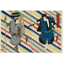 Japanese Print "Actors Arashi Kichisaburô III as Kanoko Kanbei (R) and Jitsukawa Enzaburô I as Takahashi Sakujûrô (L)" by Utagawa Yoshitaki, 歌川芳滝 (Ichiyôsai Yoshitaki)