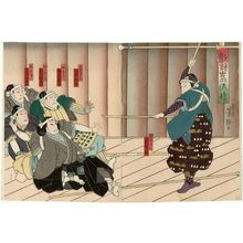 Utagawa Yoshitaki: Actors Arashi Rikaku II as Miyamoto Musashi (R); Mimasu Baisha I as Shirakura Dengoemon, Asao Okuyama III as Rinzaemon, Ichikawa Ganjûrô I as Murakami Genzô and Ôtani Hirogorô I as Manemon (L) - Museum of Fine Arts