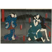 Utagawa Yoshitaki: Actors Nakamura Jakuemon I as Kataoka Kôzaemon and Nakamura Shibazô II as Obiya Chôemon (R), and Ogino Senjo I as Rokuhara Oroku (L), in the play Edojiire Obiya no Chûmon - Museum of Fine Arts