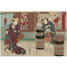 Utagawa Yoshitaki, 歌川芳滝 (Ichiyôsai Yoshitaki)による浮世絵「Actors Jitsukawa Enzaburô I as Aburaya Yohei (R) and Bandô Hikosaburô V as Azuma (L), in Aburauri Koi no Yamazaki」