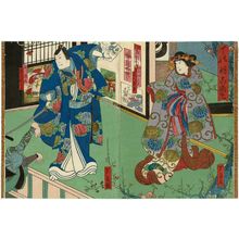 Utagawa Yoshitaki, 歌川芳滝 (Ichiyôsai Yoshitaki)创作的日本版画《Actors》