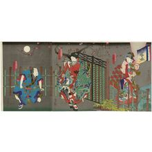 Utagawa Yoshitaki, 歌川芳滝 (Ichiyôsai Yoshitaki)创作的日本版画《Actors》