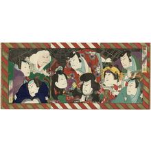 Utagawa Yoshitaki, 歌川芳滝 (Ichiyôsai Yoshitaki)による浮世絵「Actors in Keisei Somewaketazuna: from right,」