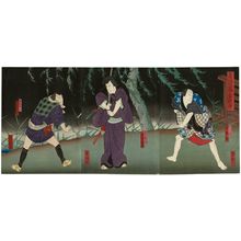 Japanese Print "Actors Arashi Rikaku II as Satô Yomoshichi (R), Nakamura Kanjaku II as Tamiya Iemon (M), and Nakamura Jakuemon I as Naosuke Konbei (L), in the play Tôkaidô Yotsuya Kaidan" by Utagawa Yoshitaki, 歌川芳滝 (Ichiyôsai Yoshitaki)