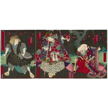 Utagawa Yoshitaki, 歌川芳滝 (Ichiyôsai Yoshitaki)による浮世絵「Actors Arashi Rikan IV as Hakuô no Naishi (R), Onoe Tamizô II as Tosa Saburô (C), and Ichikawa Udanji I as Gonnokami Norisuke (L)」