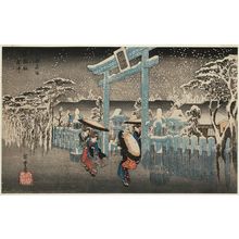 歌川広重: The Gion Shrine in Snow (Gion-sha setchû), from the series Famous Views of Kyoto (Kyôto meisho no uchi) - ボストン美術館