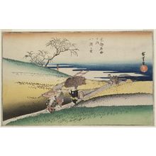 Utagawa Hiroshige: The Village of Yase (Yase no sato), from the series Famous Views of Kyoto (Kyôto meisho no uchi) - Museum of Fine Arts