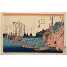 歌川広重: Shimonoseki in Nagato Province (Chôshû Shimonoseki), from the series Harbors of Japan (Nihon minato zukushi) - ボストン美術館