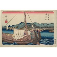 Utagawa Hiroshige: Muro Harbor in Harima Province (Banshû Muro-no-tsu), from the series Harbors of Japan (Nihon minato zukushi) - Museum of Fine Arts