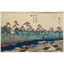 Utagawa Hiroshige: The Harbor at Shimizu in Suruga Province (Sunshû Shimizu minato), from the series Harbors of Japan (Nihon minato zukushi) - Museum of Fine Arts