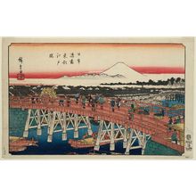 Utagawa Hiroshige: Edo Bridge in the Eastern Capital (Tôto Edo-bashi), from the series Harbors of Japan (Nihon minato zukushi) - Museum of Fine Arts