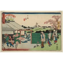 歌川広重: View of Mukôjima: The Hiraiwa Restaurant (Mukôjima no zu, Hiraiwa), from the series Famous Restaurants of Edo (Edo kômei kaitei zukushi) - ボストン美術館