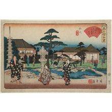 Utagawa Hiroshige: Mukôjima: The Daishichi Restaurant (Mukôjima, Daishichi), from the series Famous Restaurants of Edo (Edo kômei kaitei zukushi) - Museum of Fine Arts