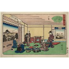 歌川広重: San'ya: The Yaozen Restaurant (San'ya, Yaozen), from the series Famous Restaurants of Edo (Edo kômei kaitei zukushi) - ボストン美術館