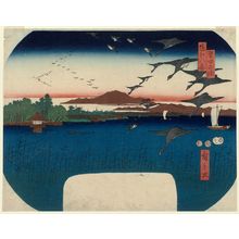Utagawa Hiroshige: The Bay of Katada (Katada no ura), from the series Eight Views of Ômi (Ômi hakkei) - Museum of Fine Arts
