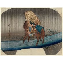 Estampe japonaise "Man on Horseback Fording a Stream in Rain" par Utagawa Hiroshige, 歌川広重 (Utagawa Hiroshige I)