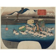 Estampe japonaise "Fording the Sakawa River (Sakawagawa kachiwatashi), from the series A Collection of Rivers on the Tôkaidô Road (Tôkaidô kawa zukushi)" par Utagawa Hiroshige, 歌川広重 (Utagawa Hiroshige I)