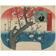 Utagawa Hiroshige: Winter: The Flying Plum Tree of Dazaifu in Tsukushi; Sugawara Michizane (Fuyu, Tsukushi Dazaifu tobi-ume, Sugawara Michizane kô), from the series Flowers of the Four Seasons Famous in History (Kodai meiyô shiki no hana) - Museum of Fine Arts