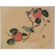 Japanese Print "Persimmons and Japanese White-Eye" by Utagawa Hiroshige, 歌川広重 (Utagawa Hiroshige I)