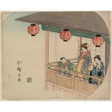 Utagawa Hiroshige: Courtesan and Attendants on Balcony - Museum of Fine Arts