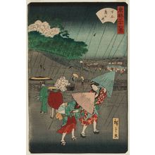 Utagawa Hiroshige II: Hirokôji in Shitaya (Shitaya Hirokôji), from the series Thirty-six Views of the Eastern Capital (Tôto sanjûrokkei) - Museum of Fine Arts