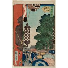 Utagawa Hiroshige II: Kinryûzan Temple in Asakusa (Asakusa Kinryûzan), from the series Thirty-six Views of the Eastern Capital (Tôto sanjûrokkei) - Museum of Fine Arts