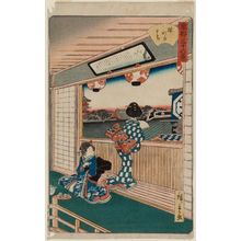 Utagawa Hiroshige II: Saruwaka-machi, from the series Thirty-six Views of the Eastern Capital (Tôto sanjûrokkei) - Museum of Fine Arts