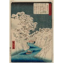 Utagawa Hiroshige II: Ochanomizu, from the series Famous Views of Edo (Edo meisho zue) - Museum of Fine Arts