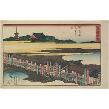 Utagawa Hiroshige II: Prosperity in Saruwaka-machi (Saruwaka-machi han'ei no zu), from the series Famous Places in the Eastern Capital (Tôto meisho) - Museum of Fine Arts