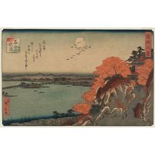 二歌川広重: Autumn Moon at Ishiyama Temple (Ishiyama shûgetsu), from the series Eight Views of Ômi (Ômi hakkei) - ボストン美術館