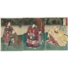 Utagawa Kuniyoshi: Wood: Yadorigi, from the series Comparisons for the Five Elements (Mitate gogyô) - Museum of Fine Arts