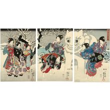Utagawa Kuniyoshi: Amusements of the First Snowfall (Hatsuyuki no giyû) - Museum of Fine Arts