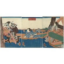 Utagawa Kuniyoshi: Summer (Natsu) - Museum of Fine Arts
