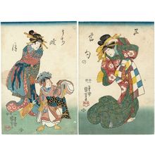 Utagawa Kuniyoshi, 歌川国芳 (Utagawa Kuniyoshi)による浮世絵「Gosekku no uchi」