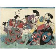 Utagawa Kuniyoshi, 歌川国芳 (Utagawa Kuniyoshi)创作的日本版画《A Female Version of Maizuru (Onna Maizuru)》